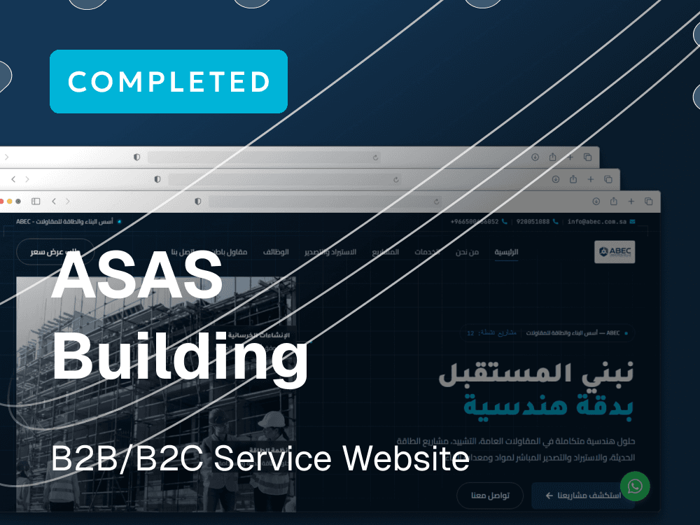 abec b2b/b2c service website (Construction & Contracting services)