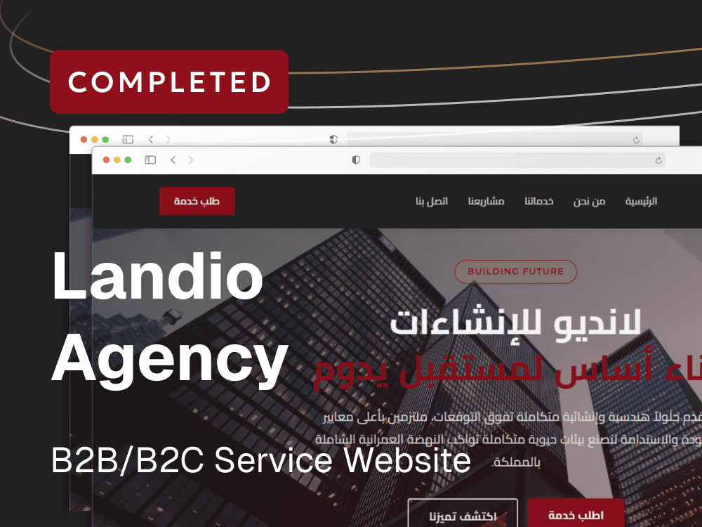 landio construction b2b/b2c service website (Construction & Contracting services)